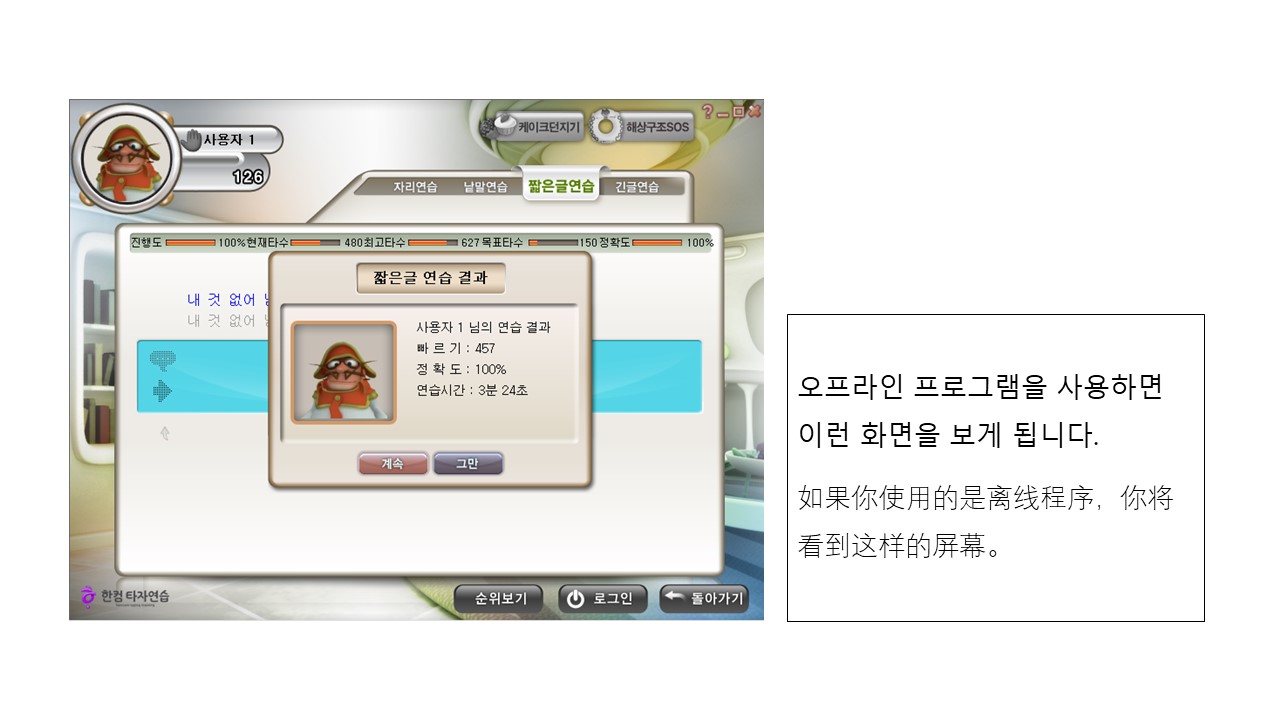 슬라이드17.JPG