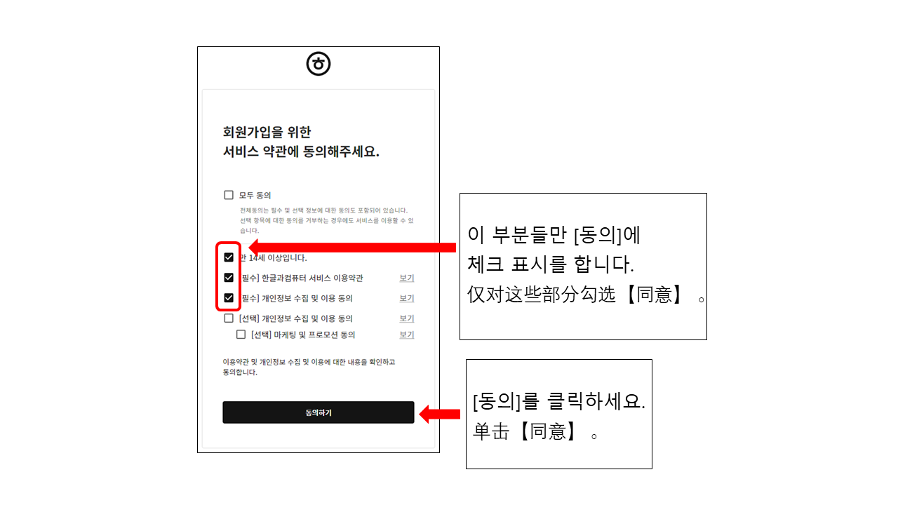 슬라이드8.PNG