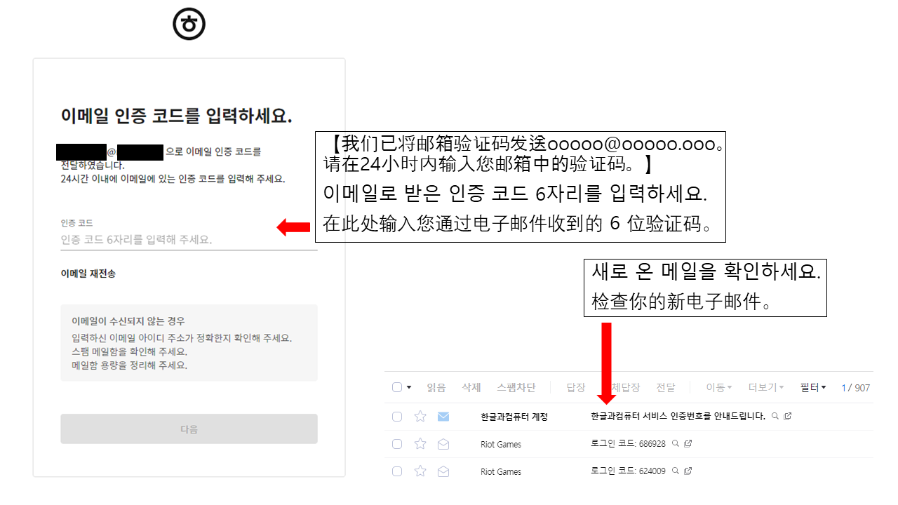 슬라이드11.PNG