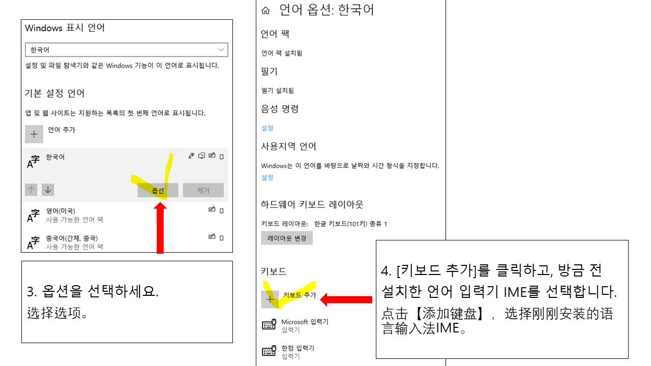 슬라이드27.PNG