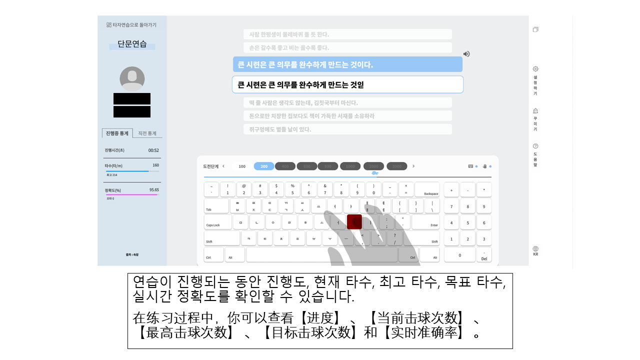 슬라이드20.PNG