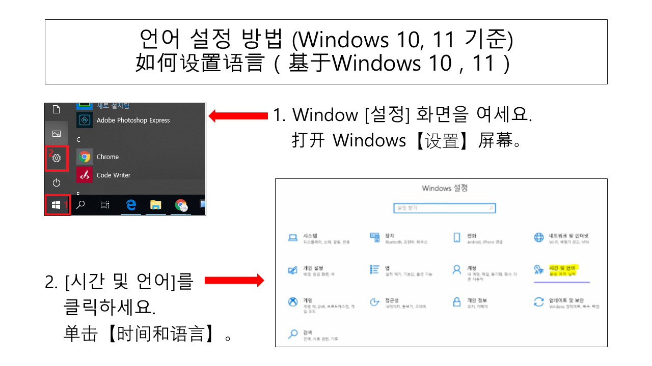 슬라이드25.PNG