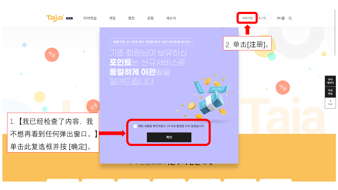 슬라이드6.PNG