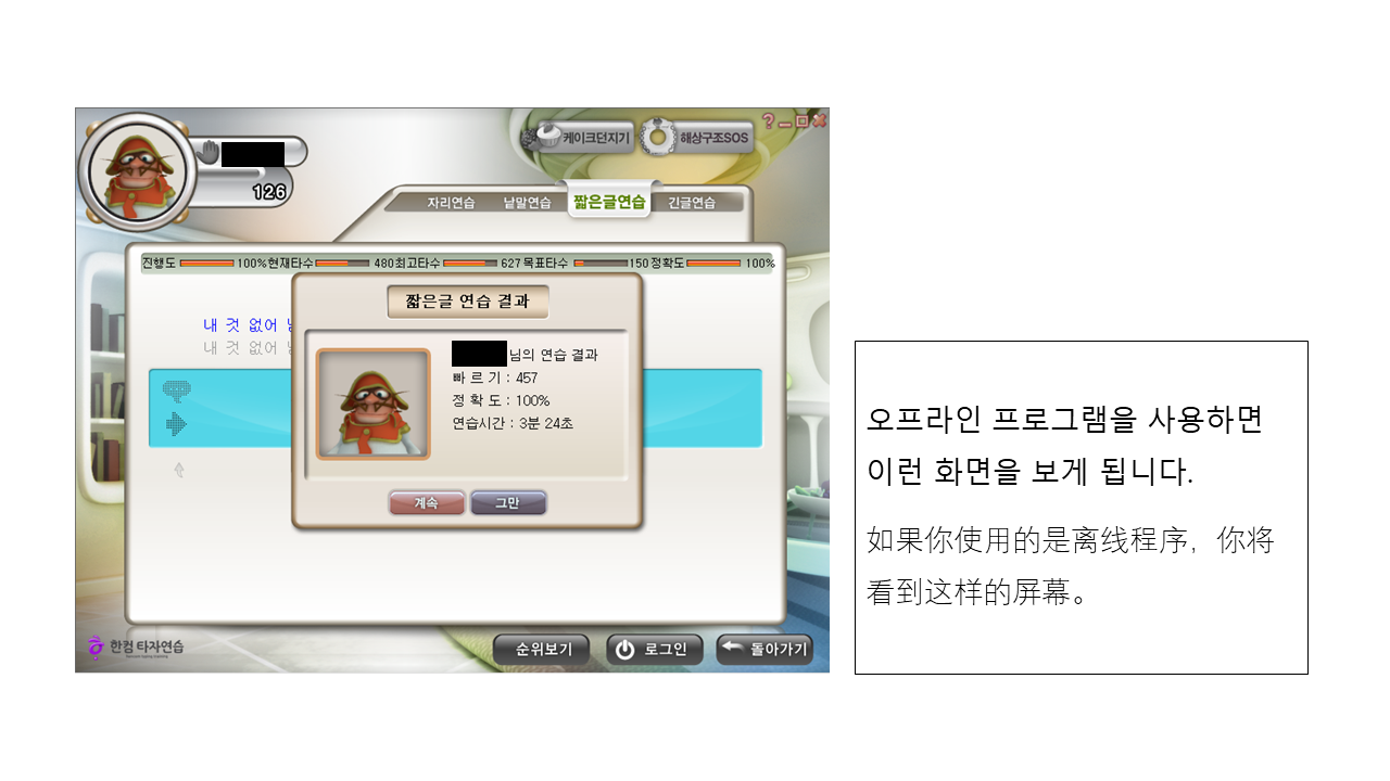 슬라이드23.PNG