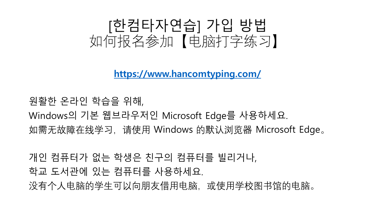 슬라이드5.PNG