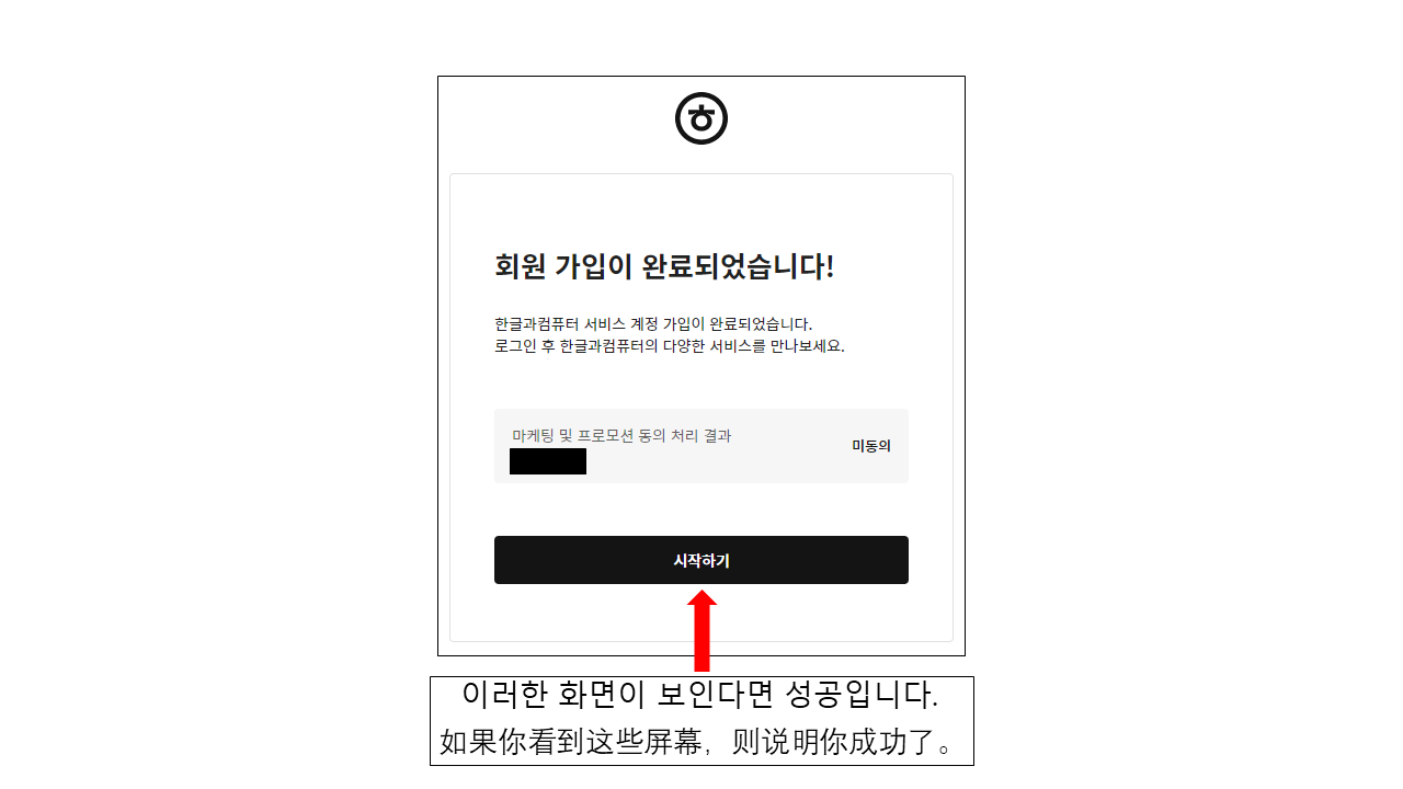 슬라이드13.PNG