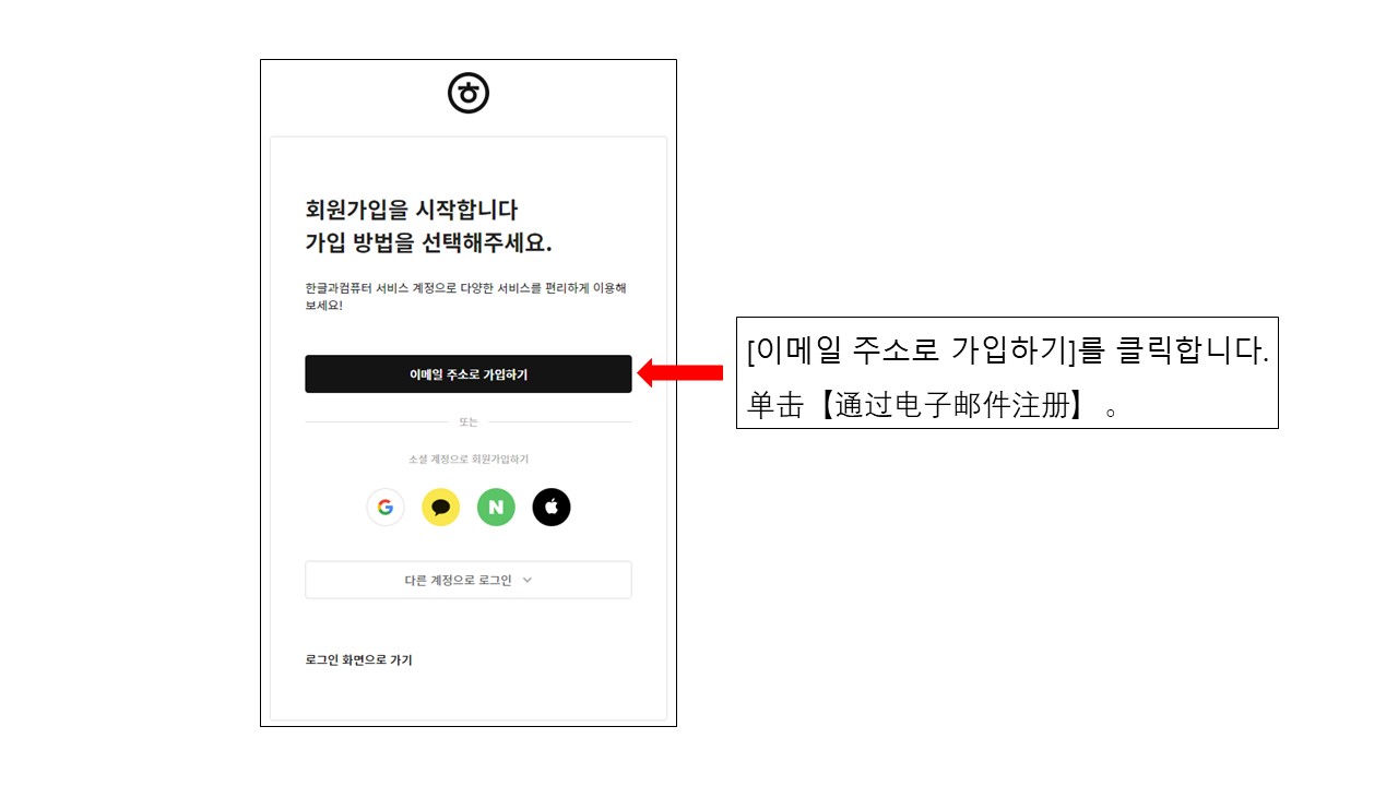 슬라이드7.PNG