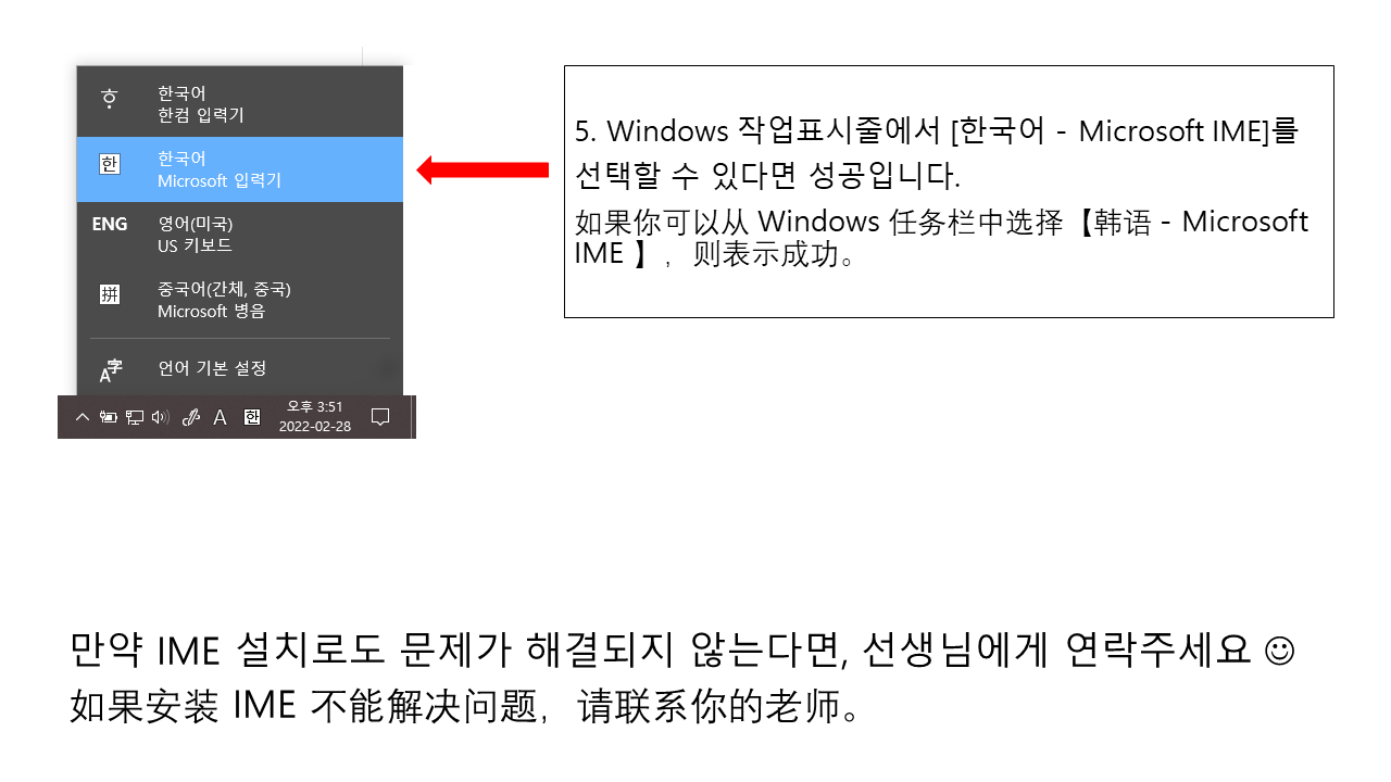 슬라이드28.PNG