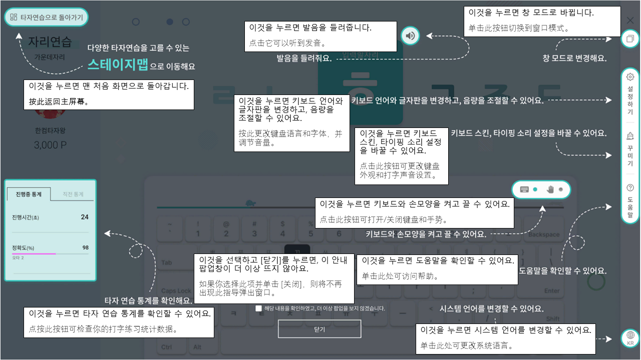 슬라이드22.PNG