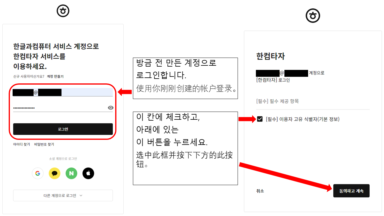 슬라이드14.PNG