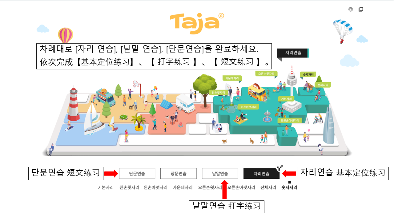 슬라이드19.PNG