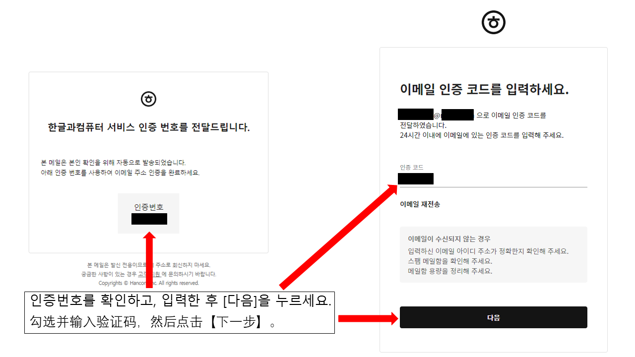 슬라이드12.PNG