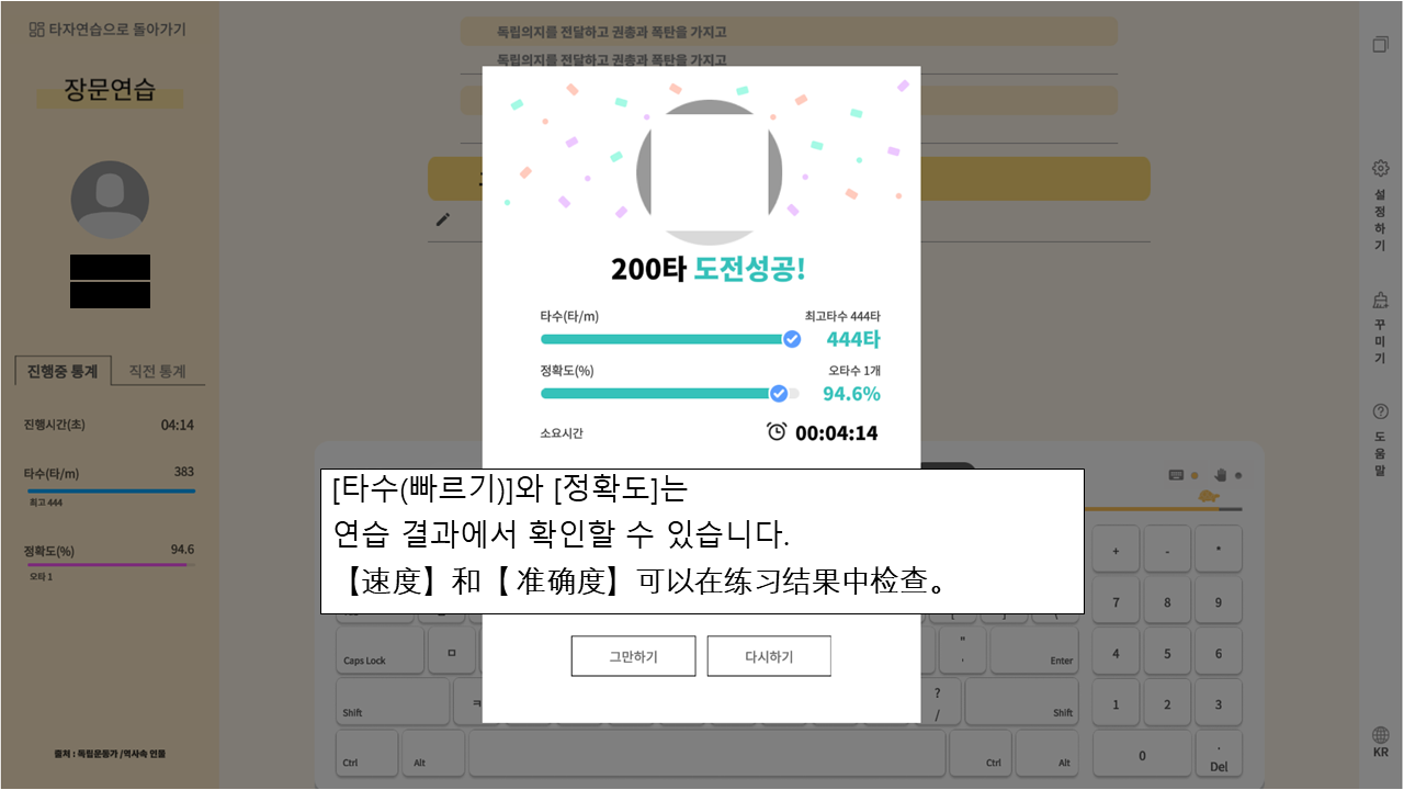 슬라이드21.PNG