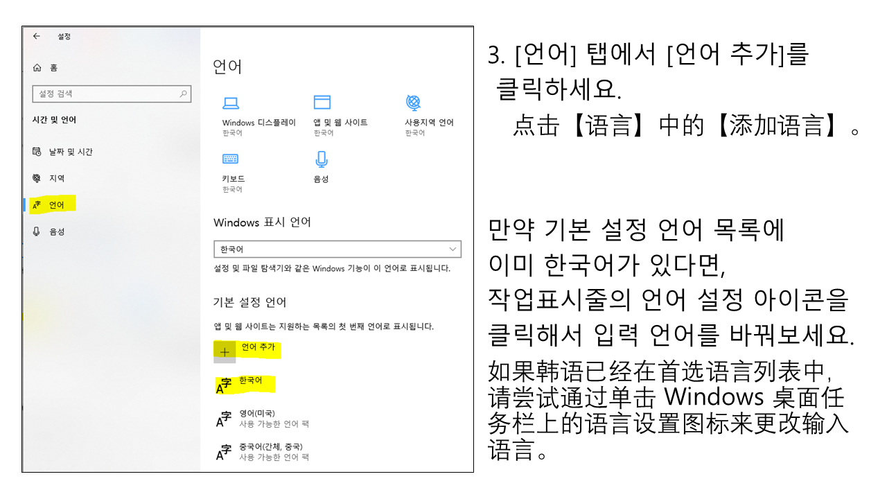 슬라이드26.PNG