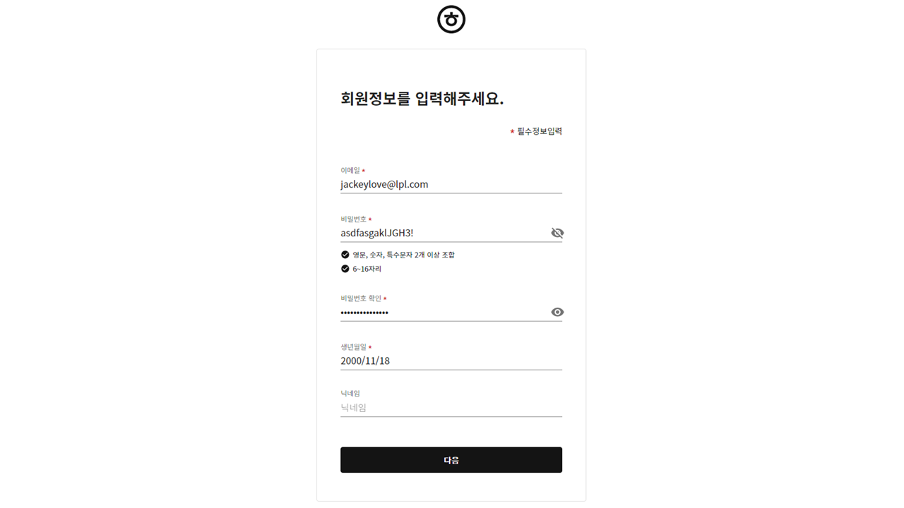 슬라이드10.PNG