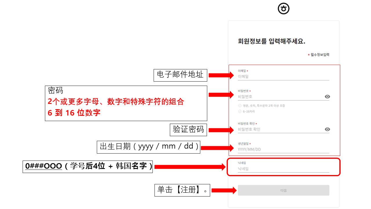 슬라이드9.PNG