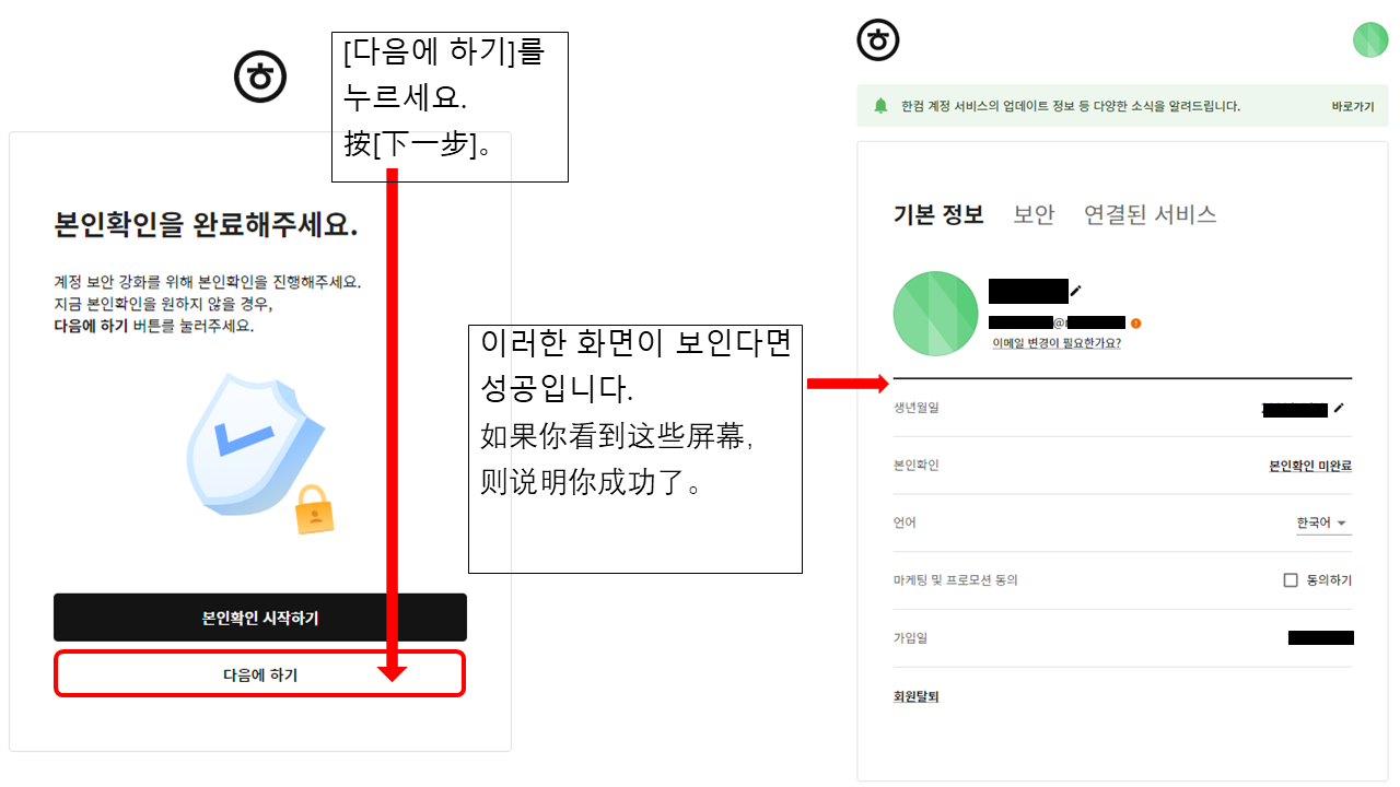 슬라이드15.PNG